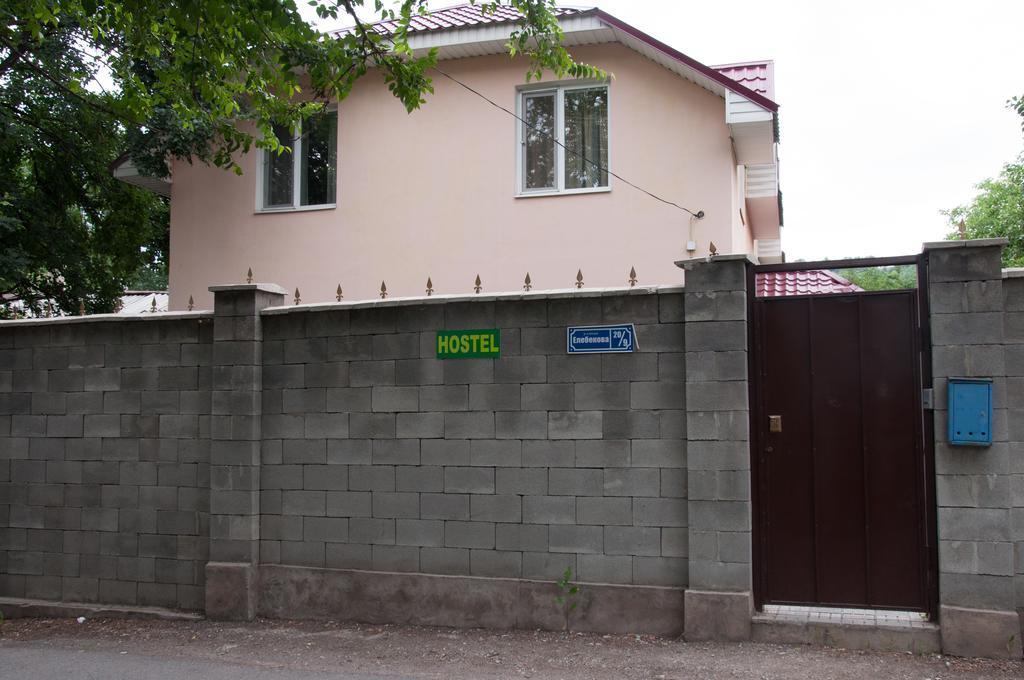 A Pousada Almaty Backpackers Exterior foto